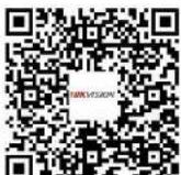 Hikvision DS-2XM6222G0-IM/ND - Device Command - 1