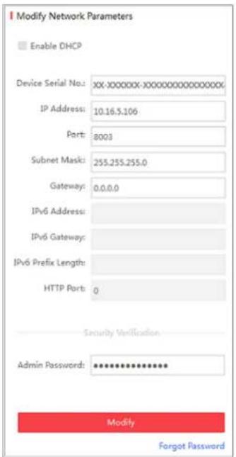 Hikvision DS-2XM6222G0-IM/ND - ◆ Search online devices automatically - 3