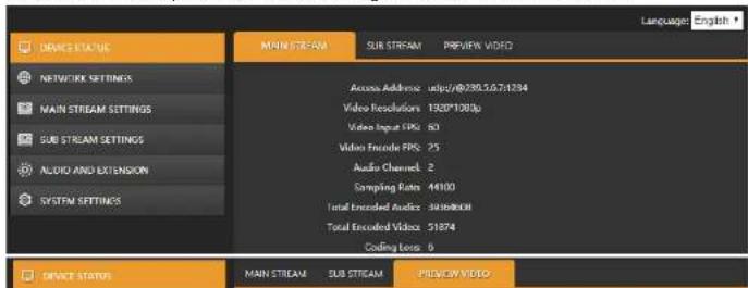 BZBGear HAVS - Device Status - 1