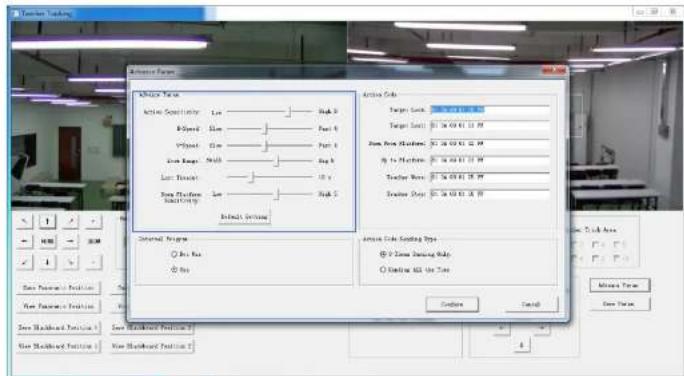 BZBGear BG-LVUPTZ-20XHUS - Advance parameters: - 1