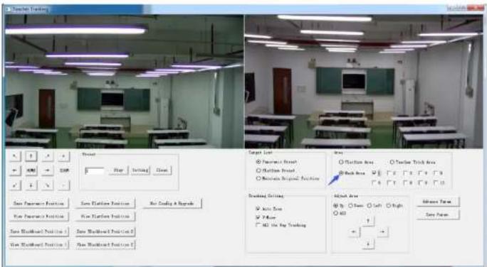 BZBGear BG-LVUPTZ-20XHUS - Configure tracking parameters - 6
