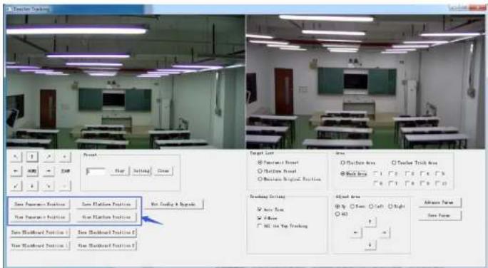 BZBGear BG-LVUPTZ-20XHUS - Configure tracking parameters - 3