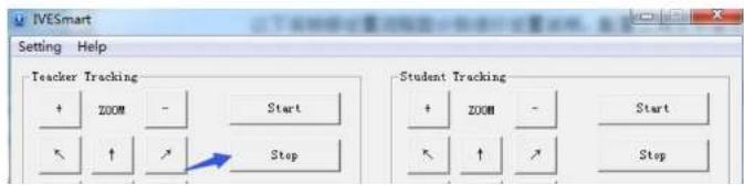 BZBGear BG-LVUPTZ-12XSD - Set IP address of the tracking machine - 3