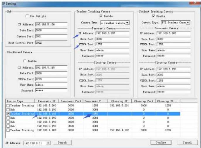 BZBGear BG-LVUPTZ-12XSD - Auto tracking control - 1
