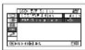 HITACHI DZ-HS303E - ALWAYS DISPLAYING IMAGE IN VIEWFINDER - 1