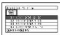 HITACHI DZ-HS303E - CHANGING TITLE OF PLAY LIST (TITLE) - 1