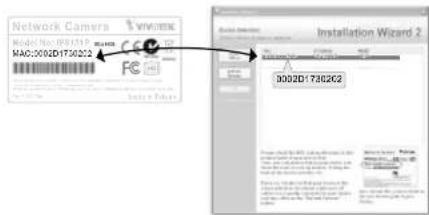 Vivotek IP8151P - Assigning an IP Address - 3