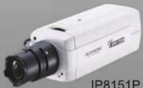 Vivotek IP8151P - Quick Installation Guide - 2