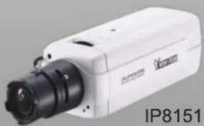 Vivotek IP8151P - Quick Installation Guide - 1