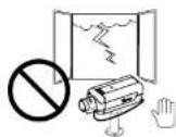 Vivotek IP8151P - Warning Before Installation - 8