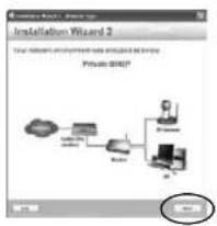 Vivotek IP8151P - Assigning an IP Address - 2