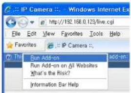 KT&C KNC-LNDI45B - Accessing the Network Camera - 3