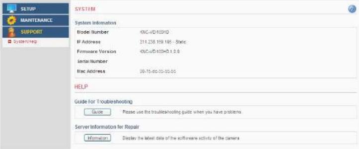 KT&C KNC-LNDI45B - Support > System / Help - 1