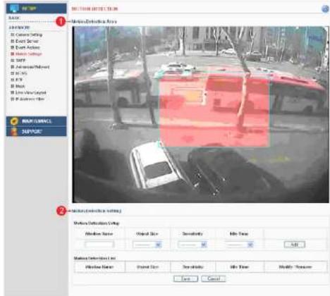 KT&C KNC-LNDI45B - Advanced > Motion Settings - 1