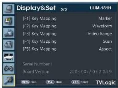 TVLogic LUM-550H - [7] Display &amp; Set - 2