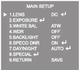 Speco Technologies HTINTB10G - - Menu Setup - 1