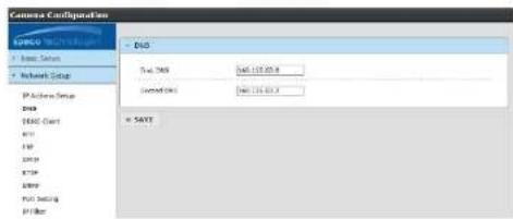 Speco Technologies Intensifier O2IB50M - DNS - 1