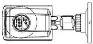Speco Technologies VL7038K - LENS ADJUSTMENT - 2