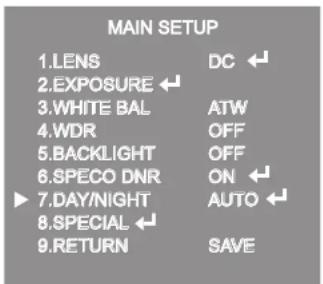 Speco Technologies HTINTB10GW - ● Day/Night Setting - 1