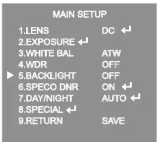 Speco Technologies HTINTB10GW - ● Backlight Setting - 1