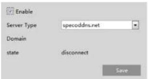 Speco Technologies O4IB1 - DDNS - 1