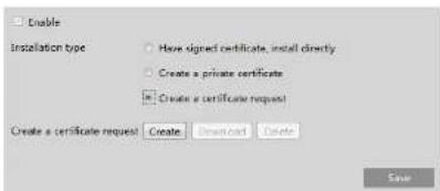 Speco Technologies O4IB1 - HTTPS - 3