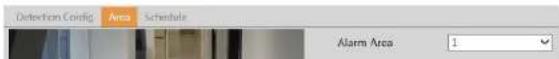 Speco Technologies O4IB1 - ※Configuration of camera and surrounding area - 2
