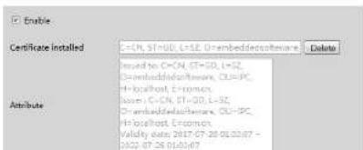 Speco Technologies O4FT1M - HTTPS - 1
