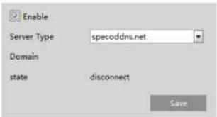 Speco Technologies O8VB2 - DDNS - 1