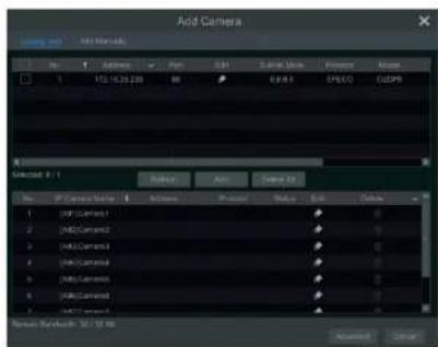 Speco Technologies H12HRN - Setup Panel - 2