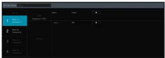 Speco Technologies H12HRN - Storage Mode Configuration - 1