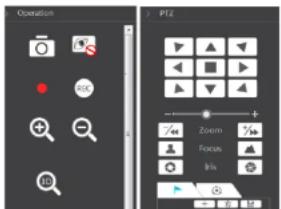 Speco Technologies H12HRN - Right Panel Introduction - 1