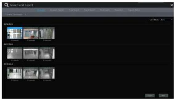 Speco Technologies H12HRN - ● Smart Playback by Drawing Quadrilateral - 2