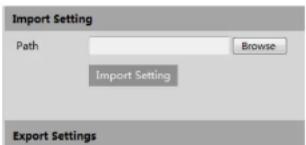 Speco Technologies O4VB1NG - Backup and Restore - 1
