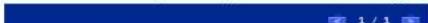 Speco Technologies ZIPK88B2 - 5-3-7. Archive List - 1