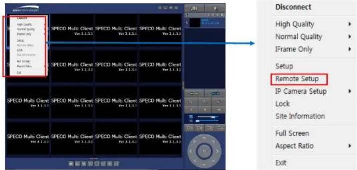 Speco Technologies ZIPK88B2 - 7-7. Remote Setup - 1