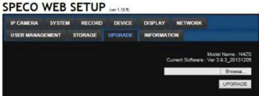 Speco Technologies ZIPK88B2 - 7-7-9. Remote Upgrade - 1