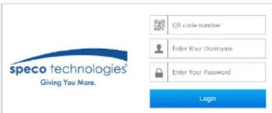 Speco Technologies N8NRP - Remote Surveillance - 1
