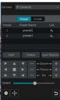 Speco Technologies N8NRP - PTZ Control Interface Introduction - 5