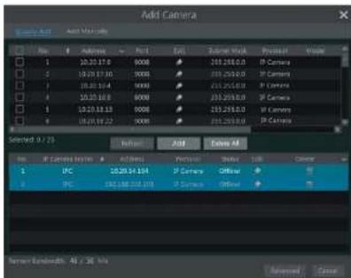 Speco Technologies N8NRP - Setup Panel - 3