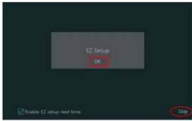 Speco Technologies N8NRP - EZ Setup - 1
