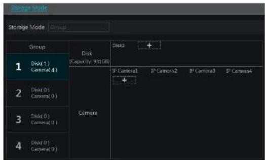 Speco Technologies N8NRP - Storage Mode Configuration - 1