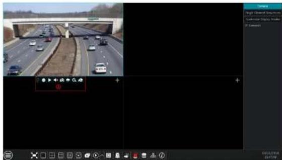 Speco Technologies N8NRP - Live View Interface Introduction - 1
