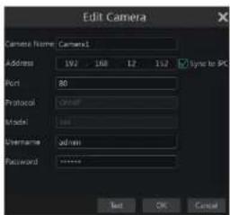 Speco Technologies N8NRP - EZ Setup & Main Interface - 3