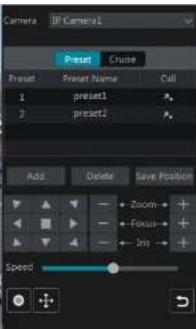 Speco Technologies N8NRP - PTZ Control Interface Introduction - 3