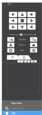 Speco Technologies N8NRP - > Tool Bar Introduction - 2