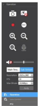Speco Technologies N8NRP - > Tool Bar Introduction - 1