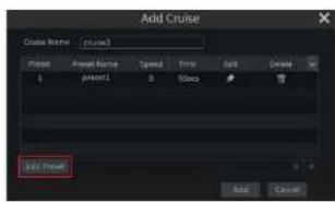 Speco Technologies N8NRP - Cruise Setting - 1