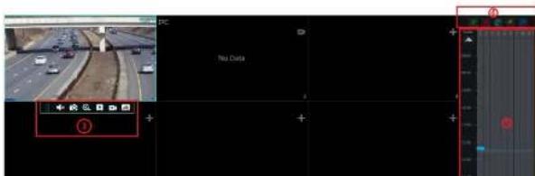 Speco Technologies N8NRP - Playback Interface Introduction - 1