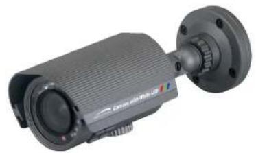 Speco Technologies VL5700BPVFW - White LED Camera - 1